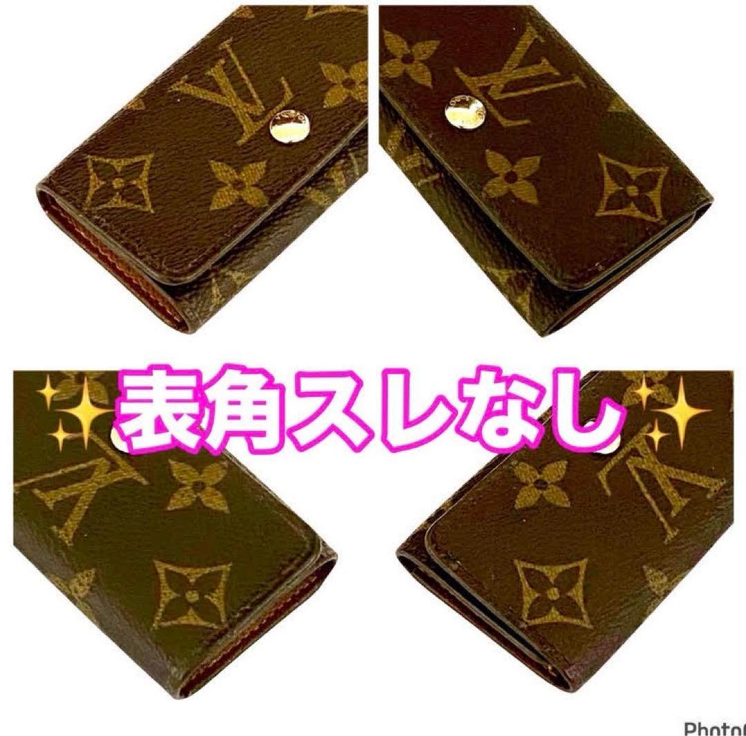 ⭐️新品展示品レベル⭐️ルイヴィトン⭐️モノグラム⭐️ミュレティクレ⭐️4連キーケース⭐️