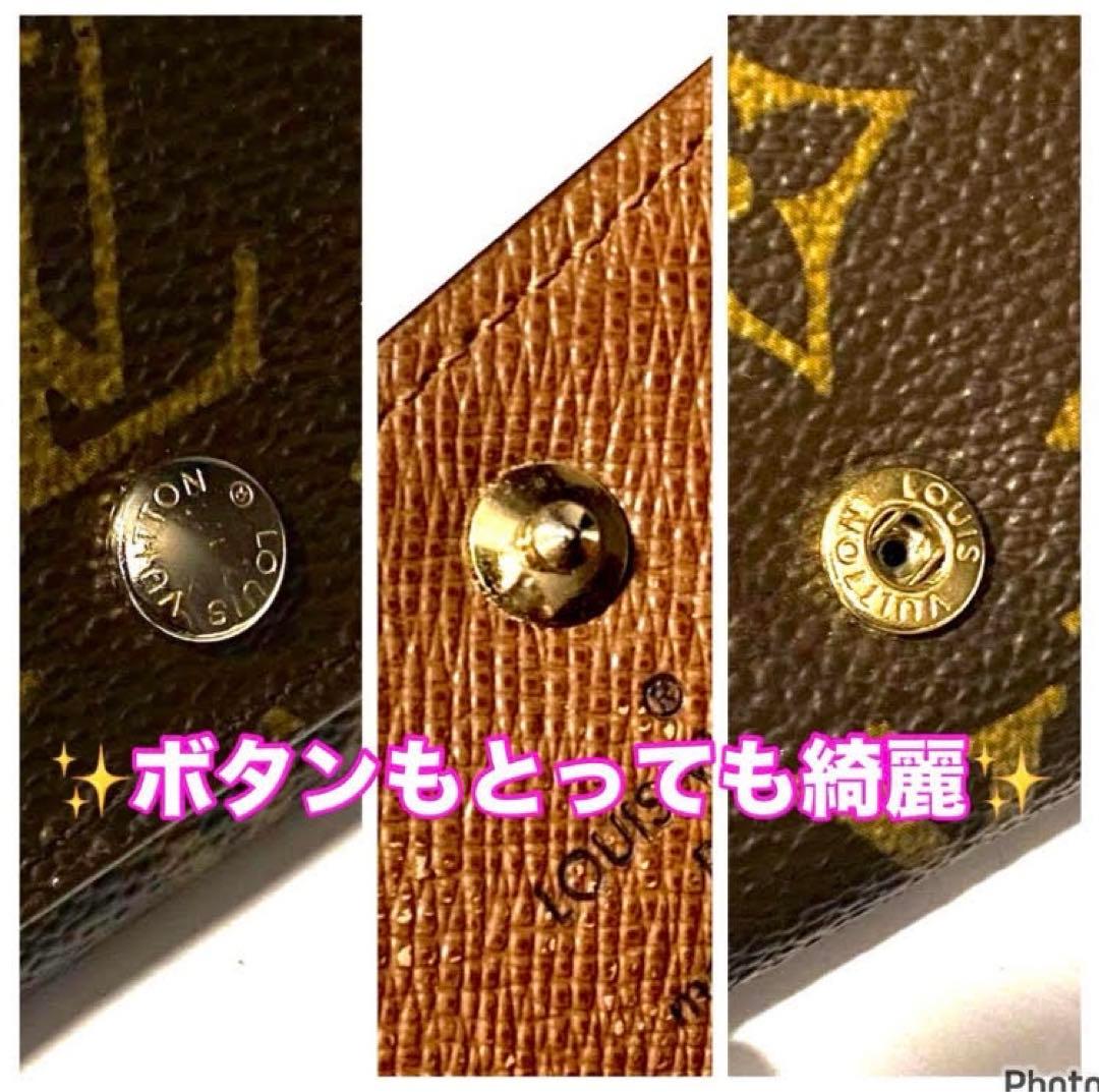 ⭐️新品展示品レベル⭐️ルイヴィトン⭐️モノグラム⭐️ミュレティクレ⭐️4連キーケース⭐️