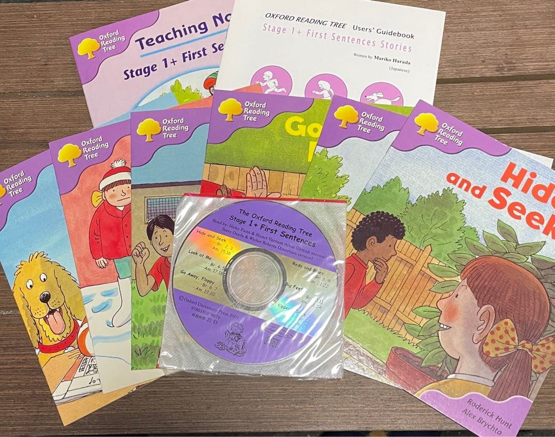 幼児向け英語学習ステージ1シリーズ