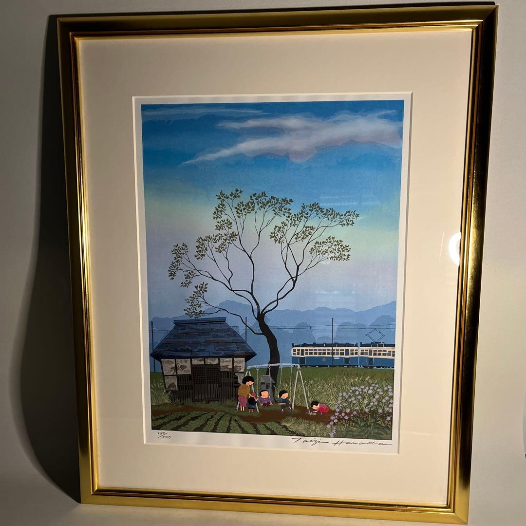 原田泰治　オリジナル木版画　「秋の夕暮れ」