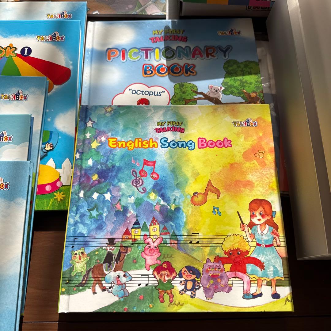 トークボックス イングリッシュ ビレッジ・フルセット