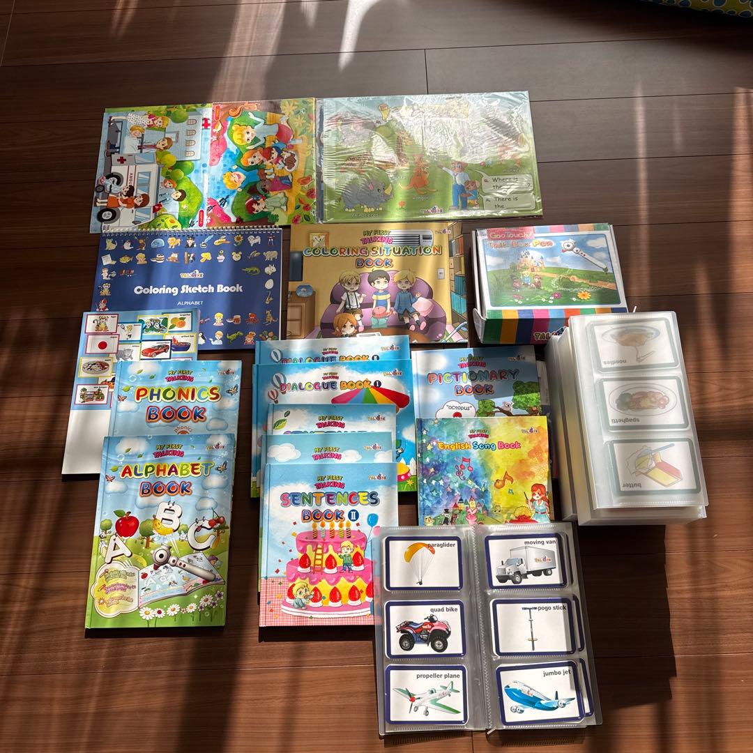 トークボックス イングリッシュ ビレッジ・フルセット