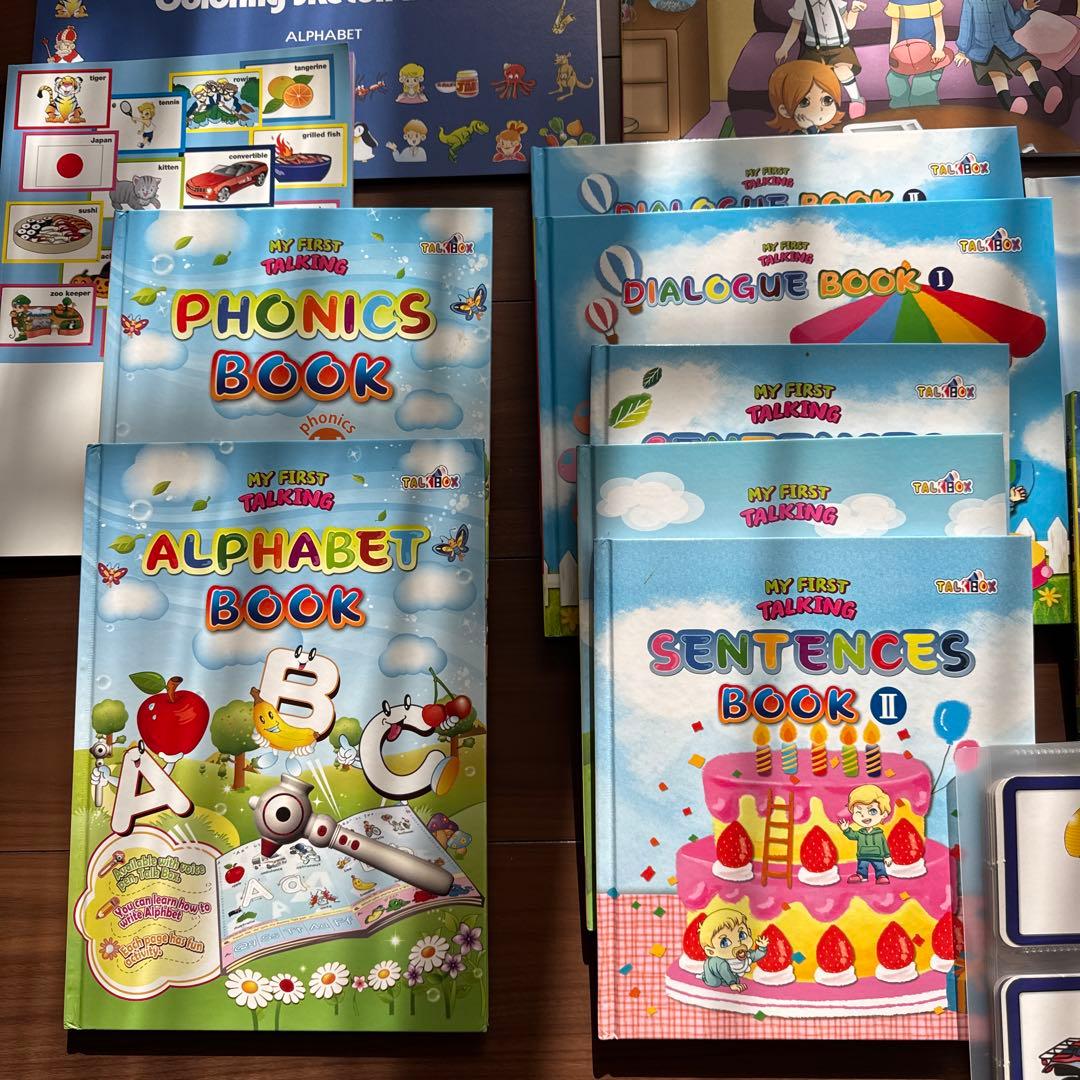 トークボックス イングリッシュ ビレッジ・フルセット