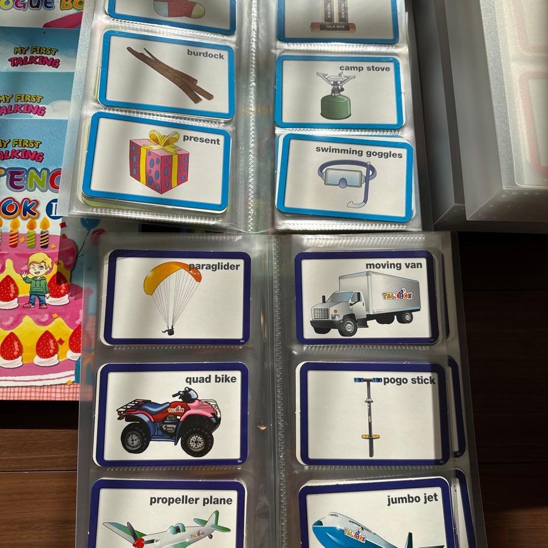 トークボックス イングリッシュ ビレッジ・フルセット