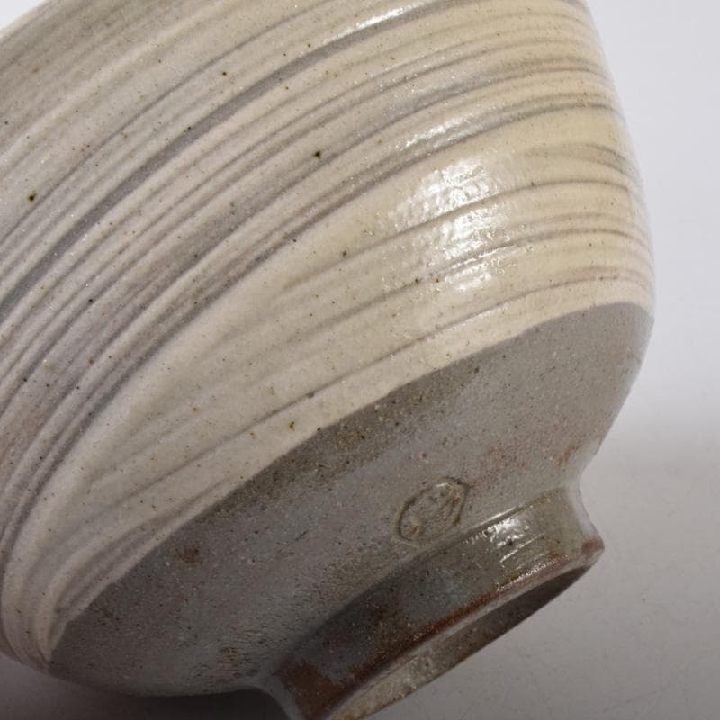 和食器　唐津焼　刷毛目　数茶碗　十客　在銘　時代箱付　C　7513A