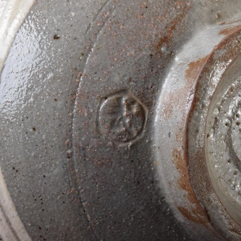 和食器　唐津焼　刷毛目　数茶碗　十客　在銘　時代箱付　C　7513A