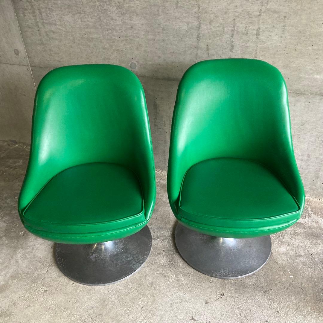 チェア スツール 回転椅子 カフェ 喫茶店 2脚 緑色 スペースエイジ レトロ
