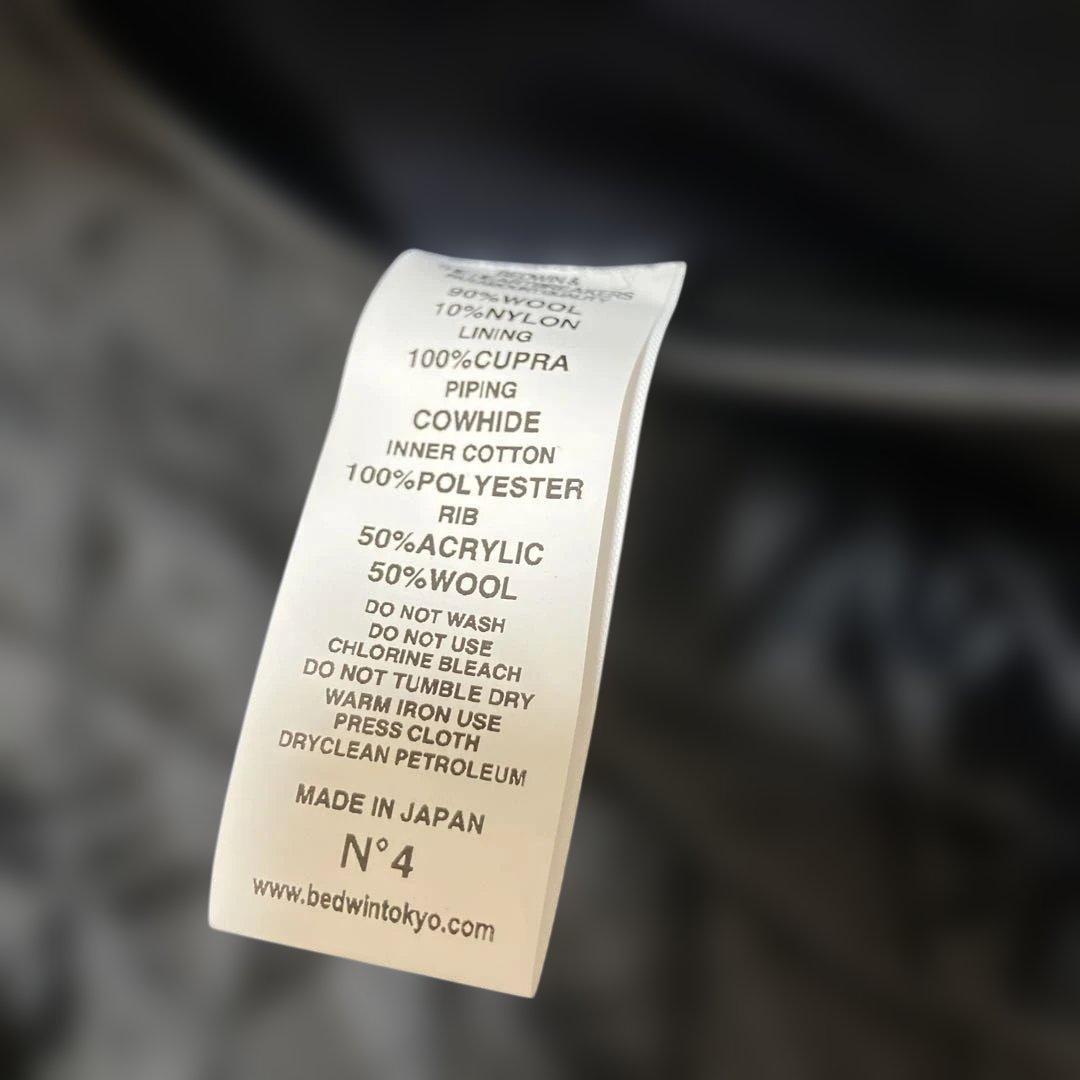 BEDWIN スタジャン JERRY