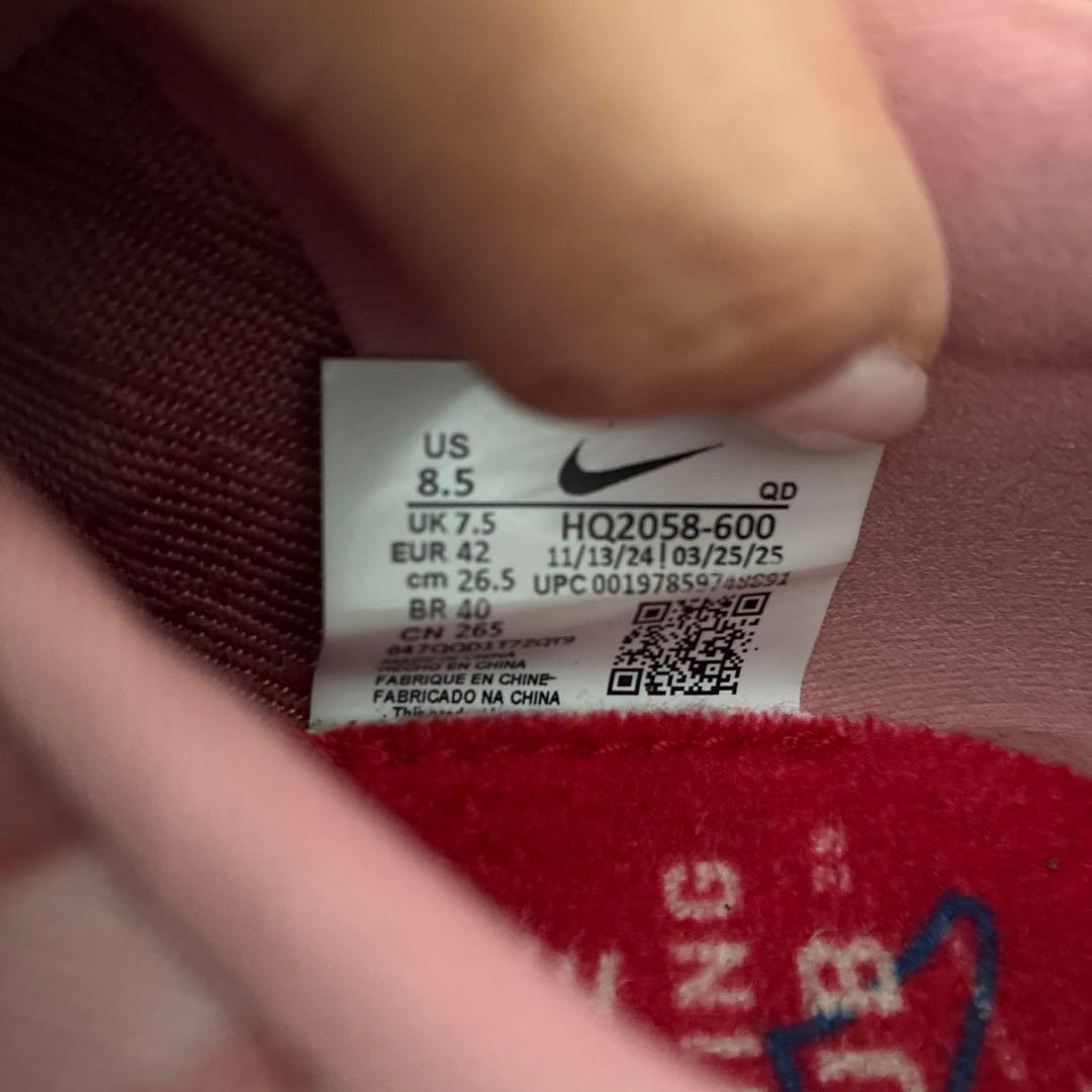 スパイク・シューズ AIR ZOOM MAXFLY 2 FP 26.5