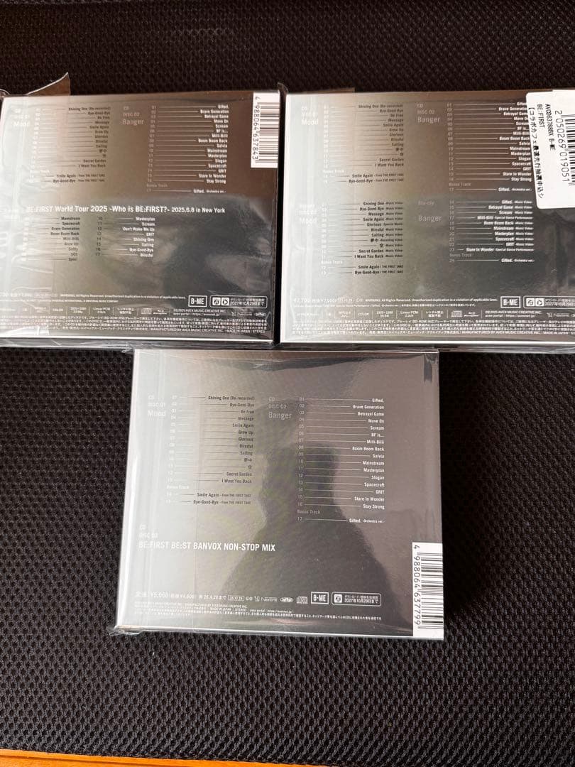 新品未開封【BE:FIRST】 BE:ST3形態セット