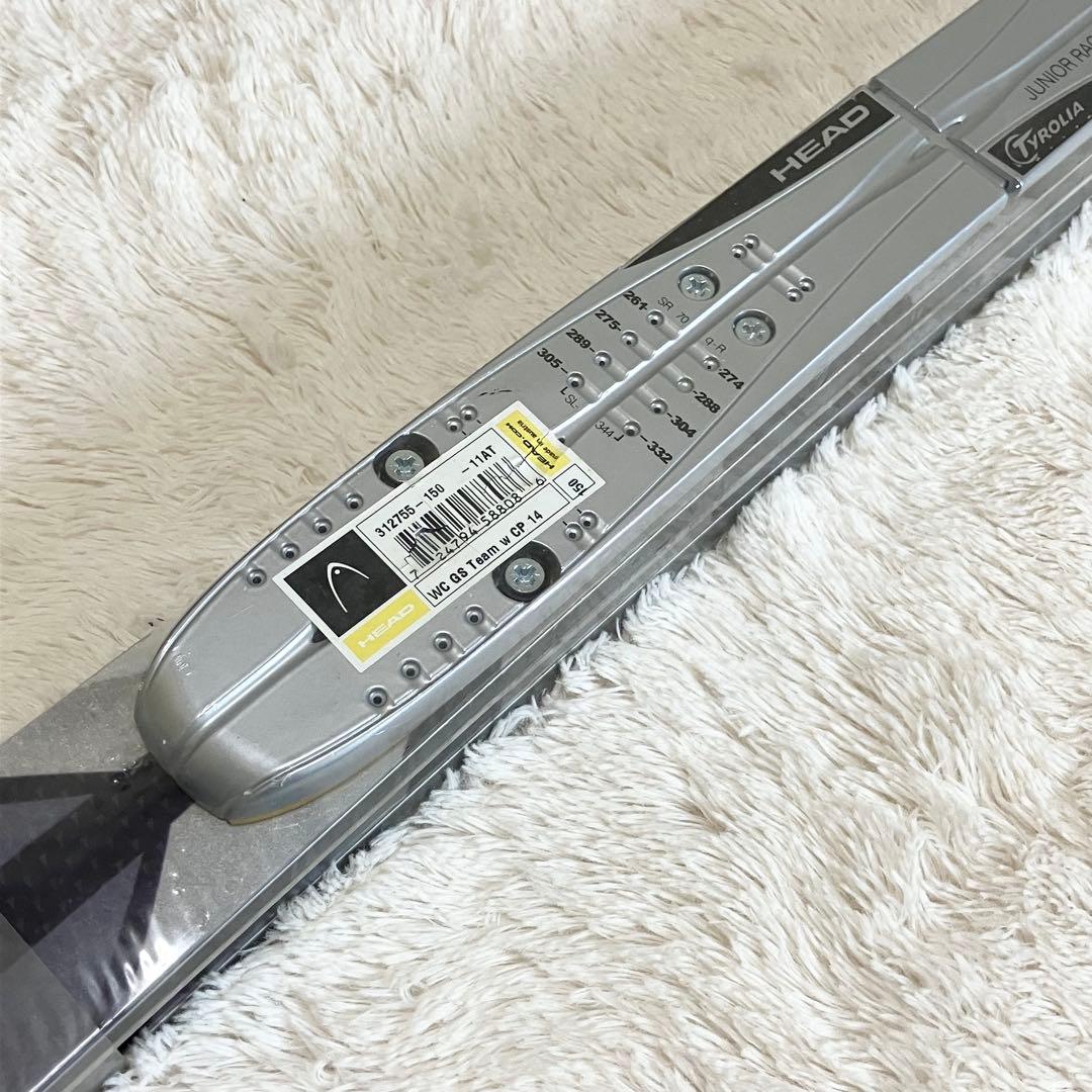 HEAD GS TEAM World Cup 150cm スキー板　ジュニア用