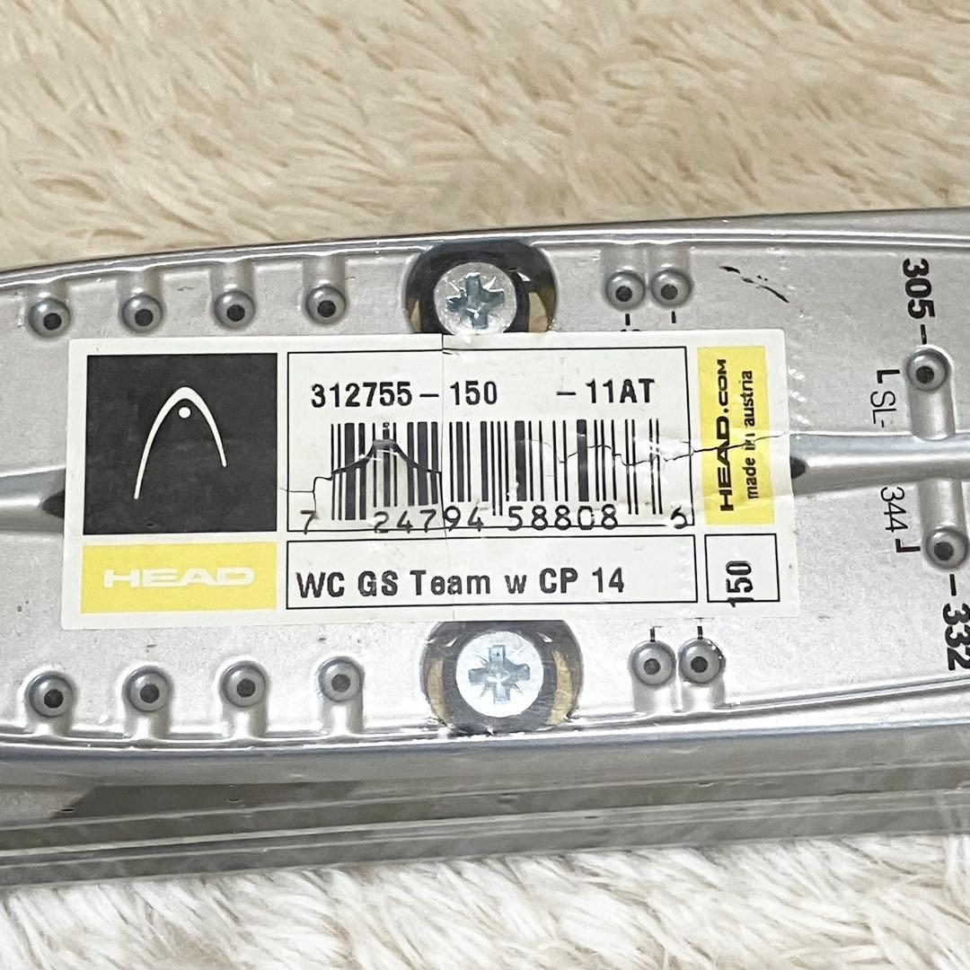 HEAD GS TEAM World Cup 150cm スキー板　ジュニア用