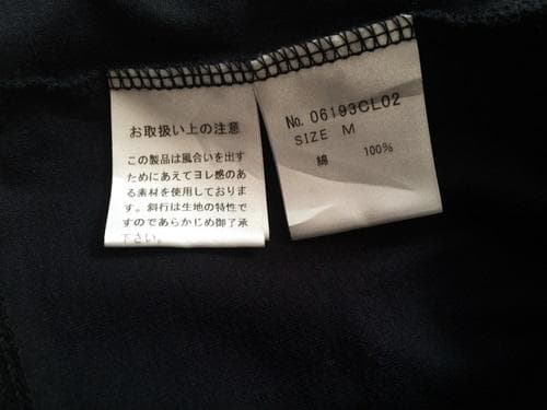 【ほぼ新品】HYSTERIC XXX ローリングストーンズ 長袖カットソー M