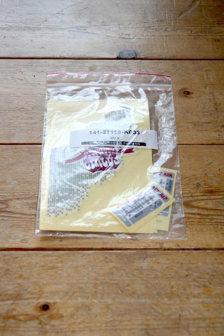 Manitou Circus Comp (ステムおまけ付き)