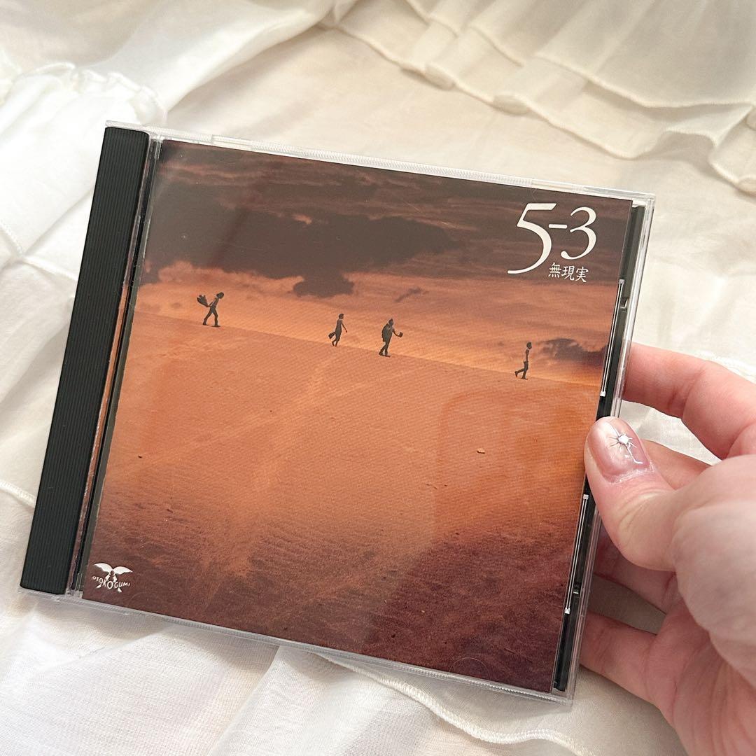 【たぴおか】男闘呼組/5-1&5-3