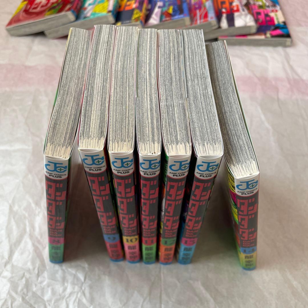 ダンダダン 漫画 1〜21巻 全巻 15巻以外初版 セット