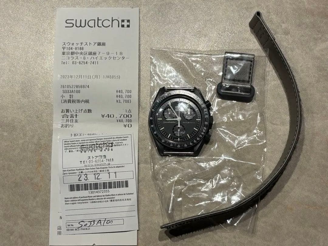 【正規店購入/美品】オメガ × スウォッチ マーキュリー（未使用純正ベルト付）