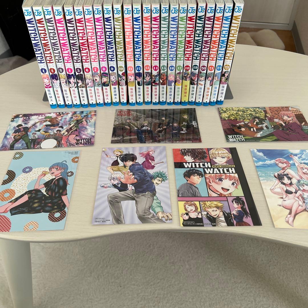 ウィッチウォッチ1〜23巻　全巻初版帯付き