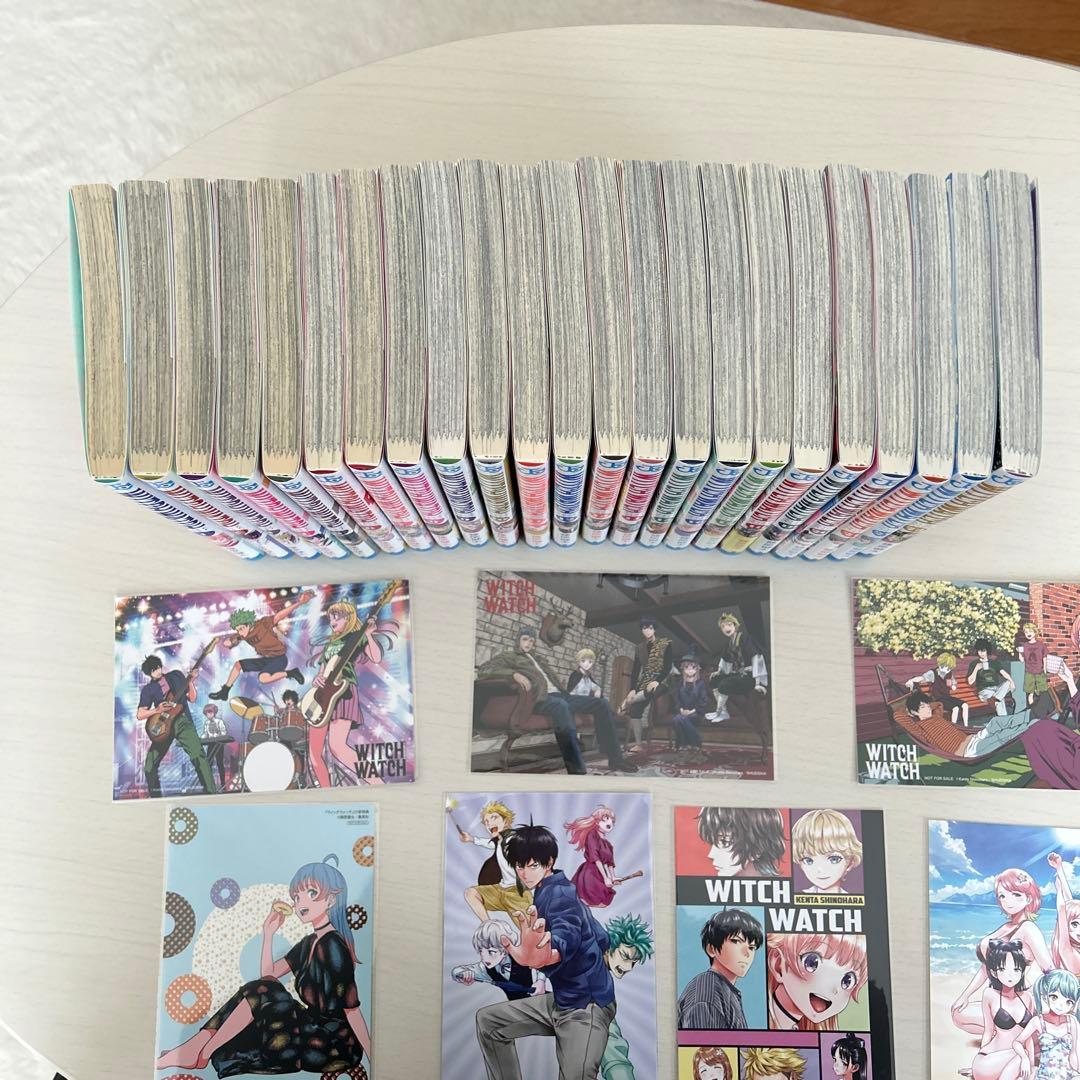 ウィッチウォッチ1〜23巻　全巻初版帯付き