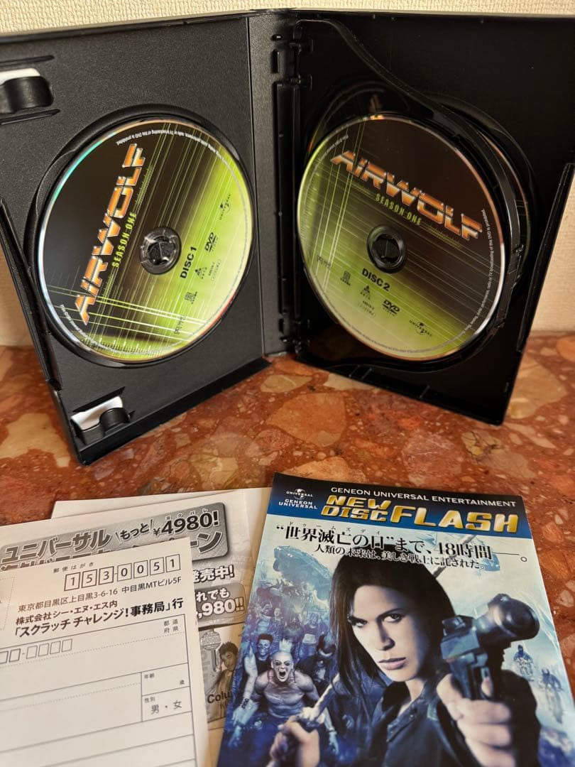 超音速攻撃ヘリ エアーウルフ DVDセット シーズン1〜3（管理No.4）