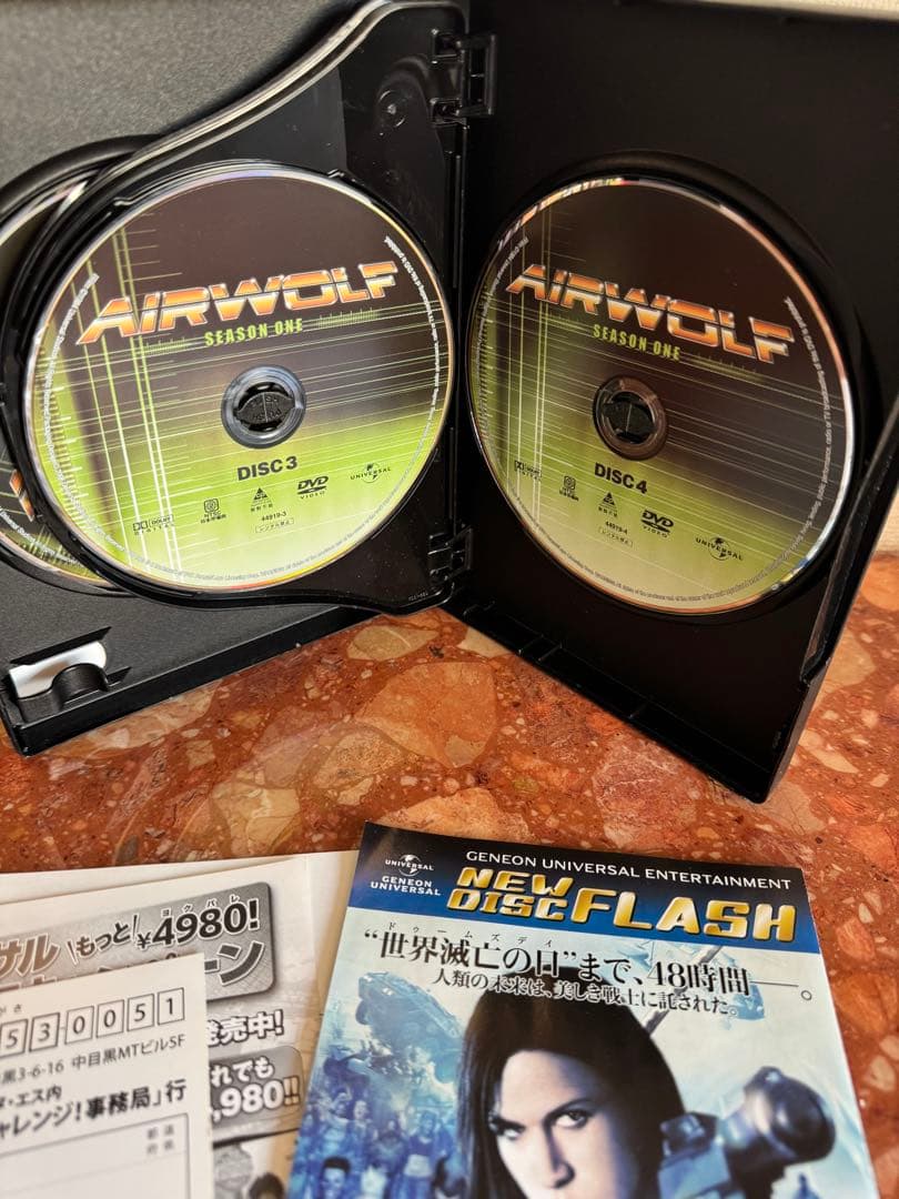 超音速攻撃ヘリ エアーウルフ DVDセット シーズン1〜3（管理No.4）