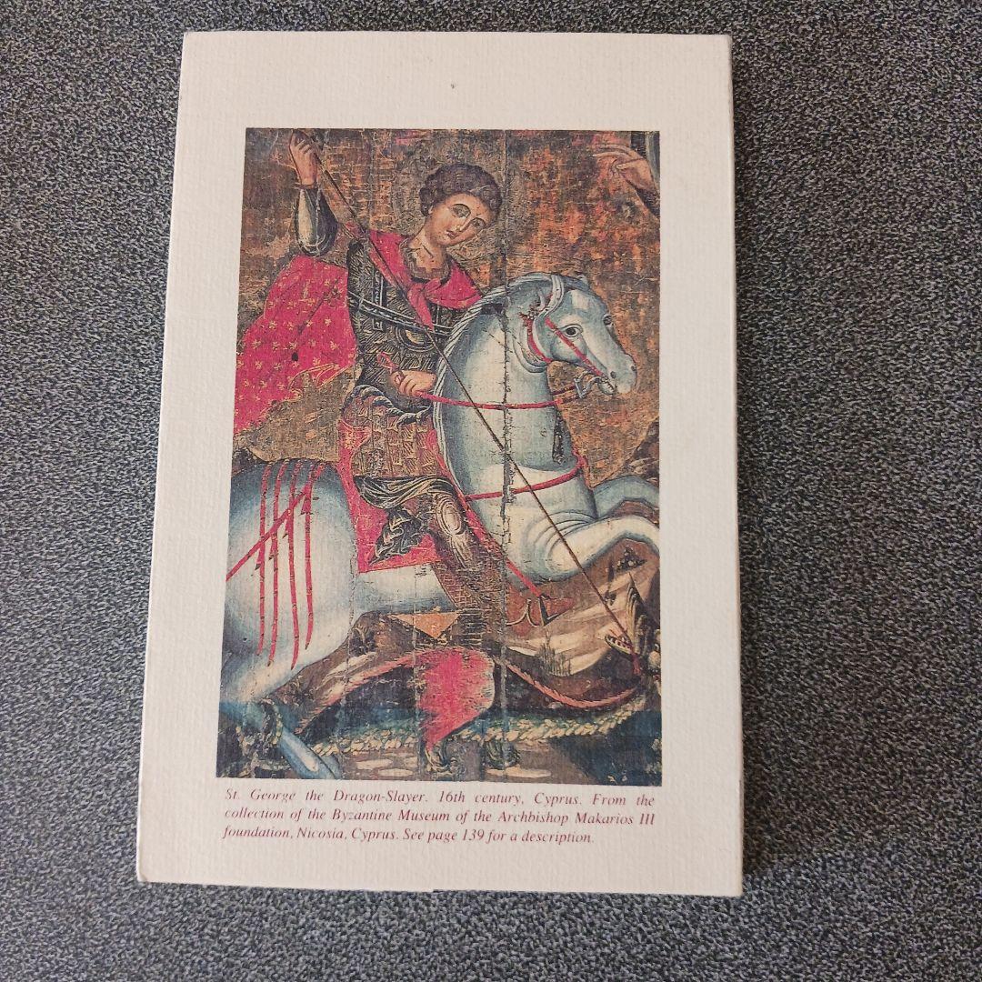 洋書 THE ESOTERIC TEACHINGS