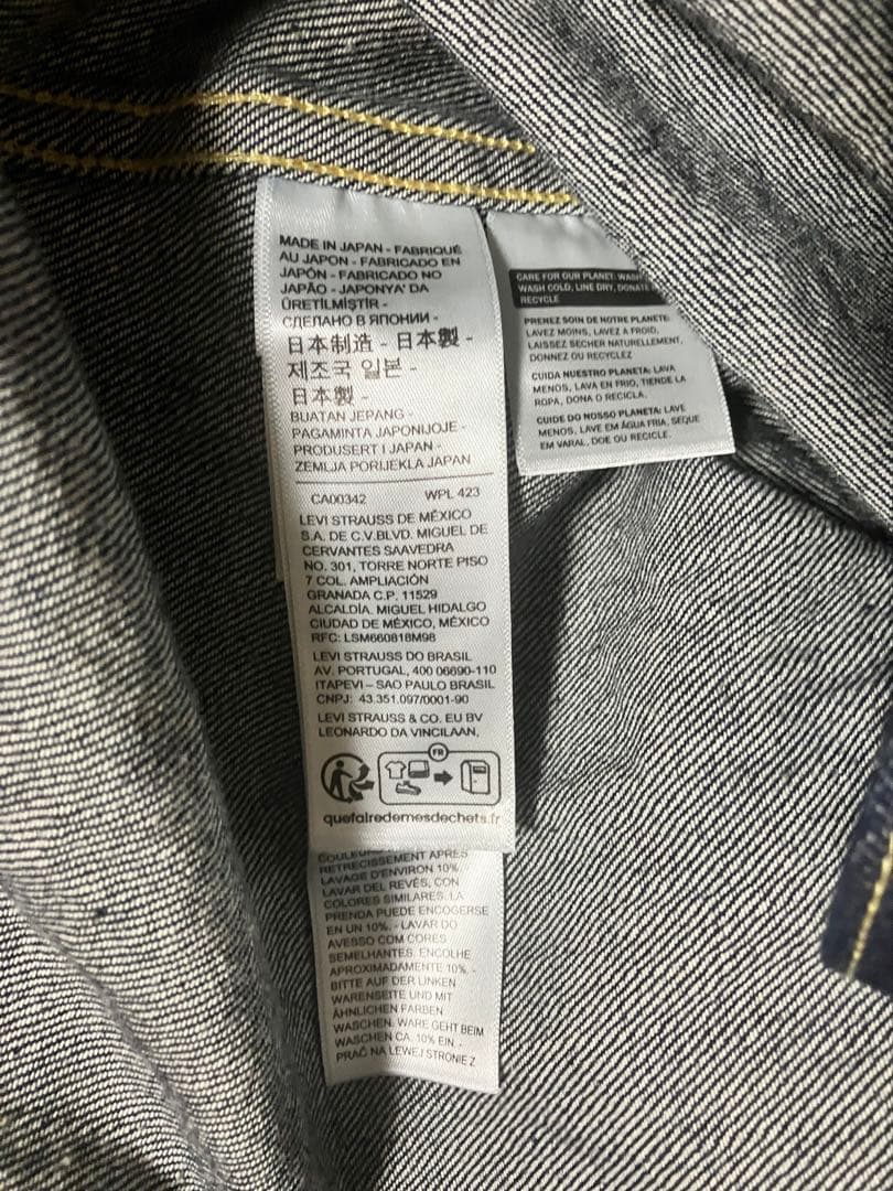 ダ*ン様 LEVI’S WAIPER限定 506XX 48 T-BACK LVC