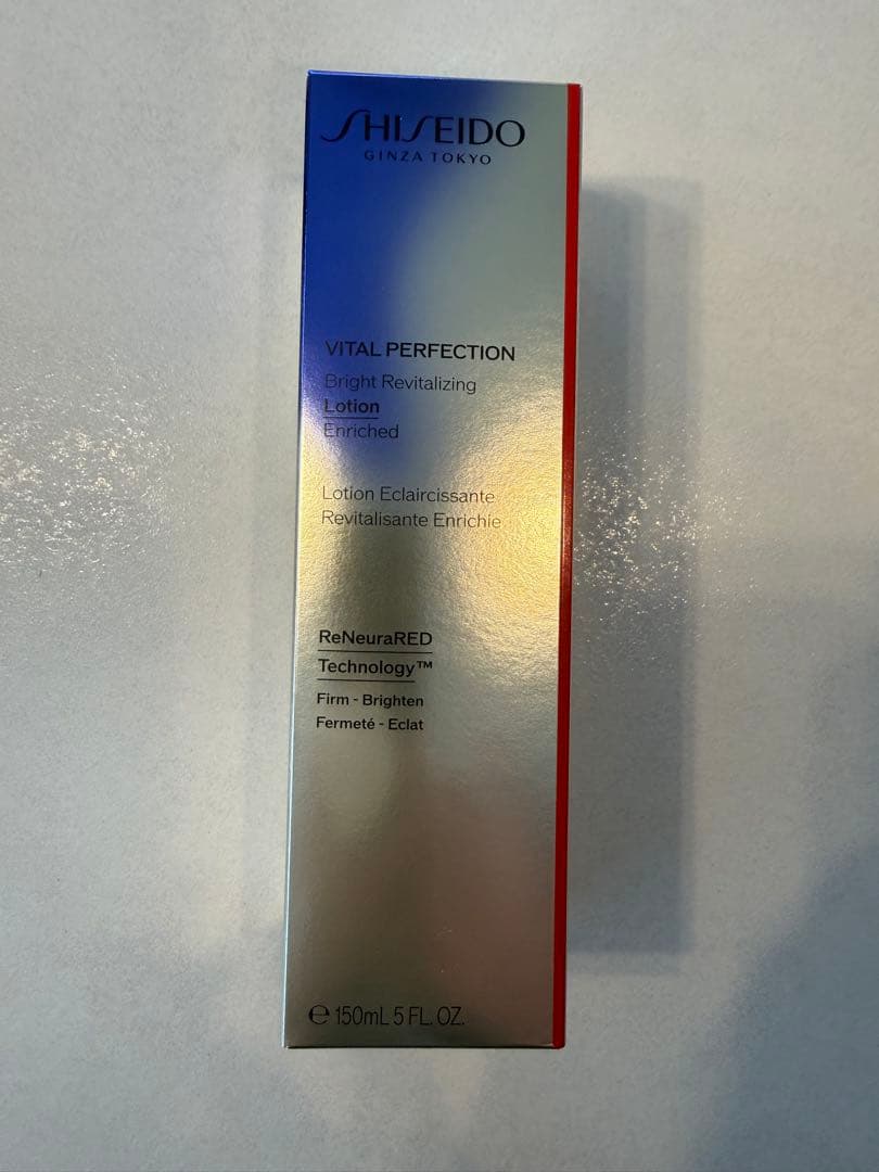 バイタルパーフェクション ブライトリバイタル ローション 150ml