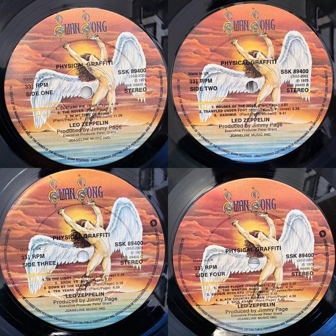 【メガレア極美盤！】レッドツェッペリン/フィジカル・グラフィティUKオリジナル！