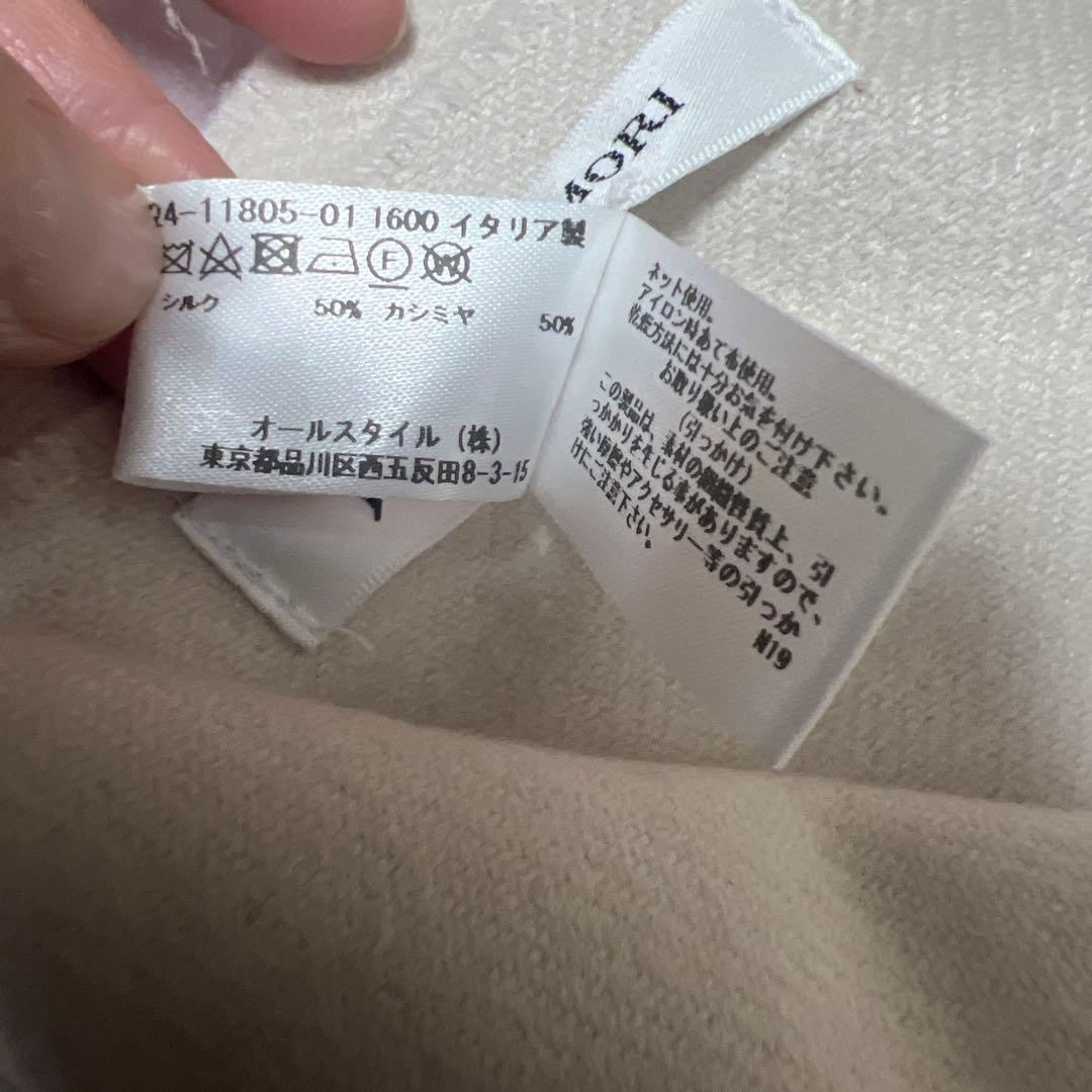 ハナエモリ　カシミヤ　シルク　ストール