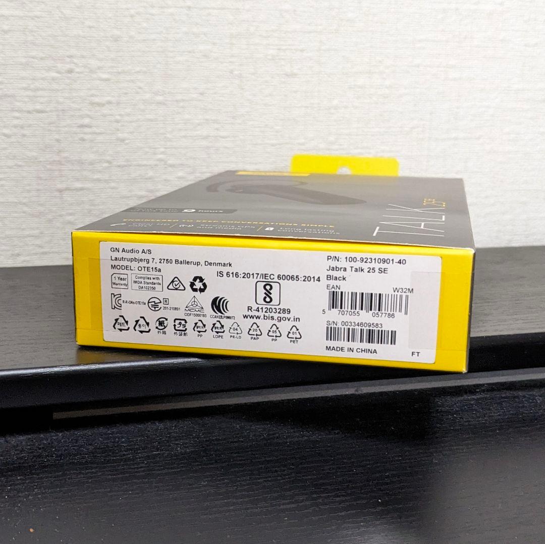 u*f様 新品未開封！Jabra Talk 25 SE ワイヤレスヘッドセット