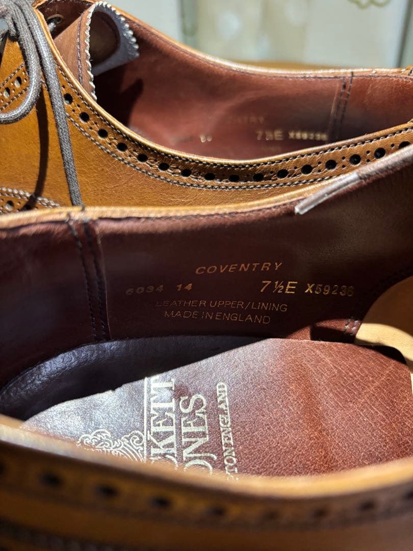 【最終価格】CROCKETT&JONES ダークブラウン7 1/2【美品】