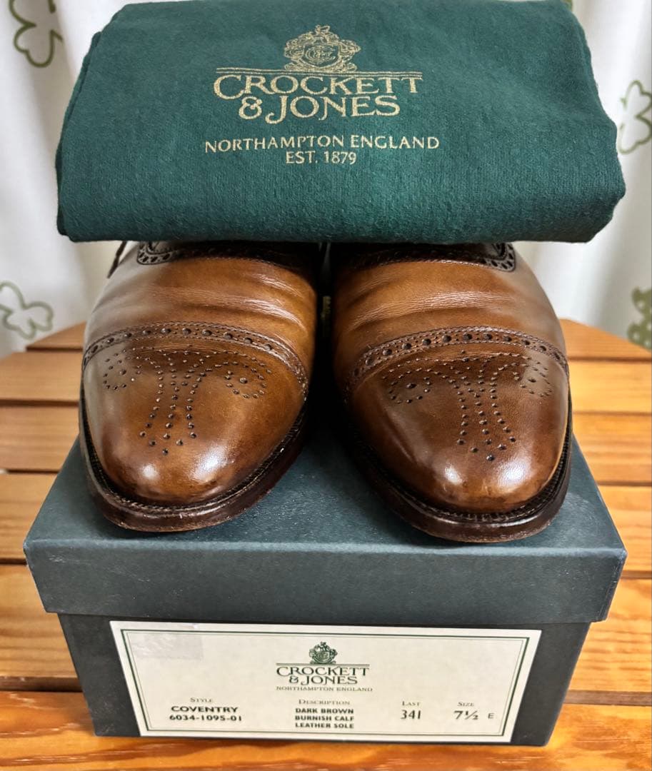 【最終価格】CROCKETT&JONES ダークブラウン7 1/2【美品】