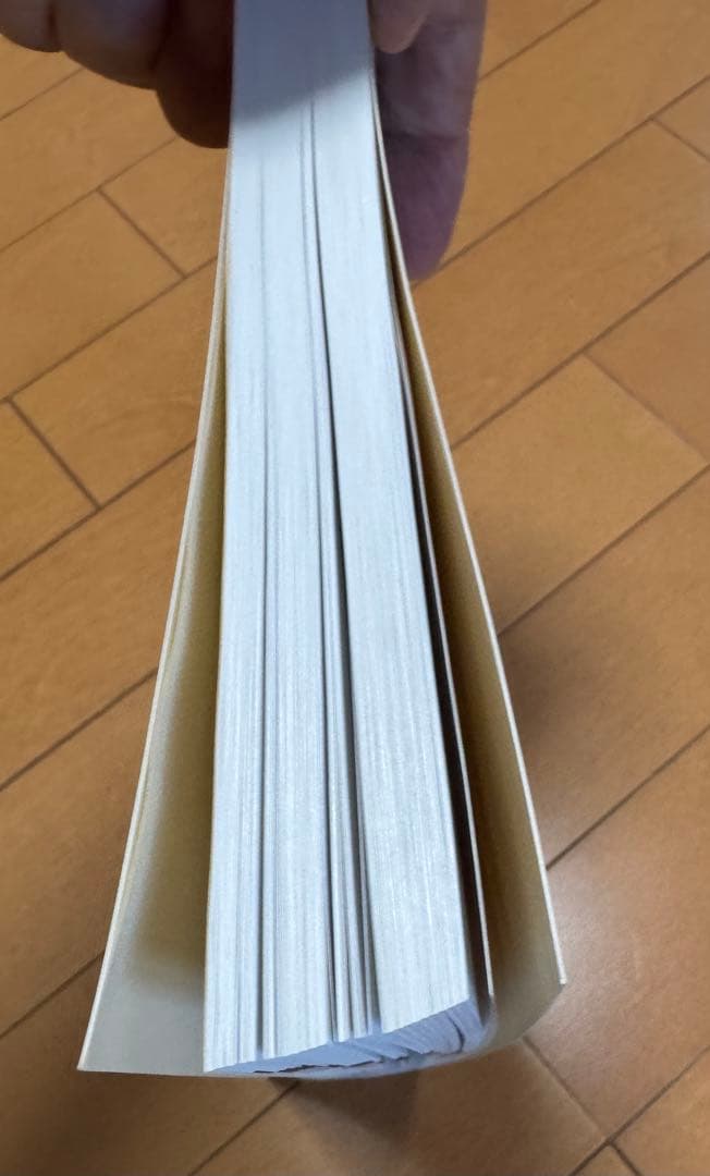 葬儀概論 FUNERAL SERVICE COMPEND