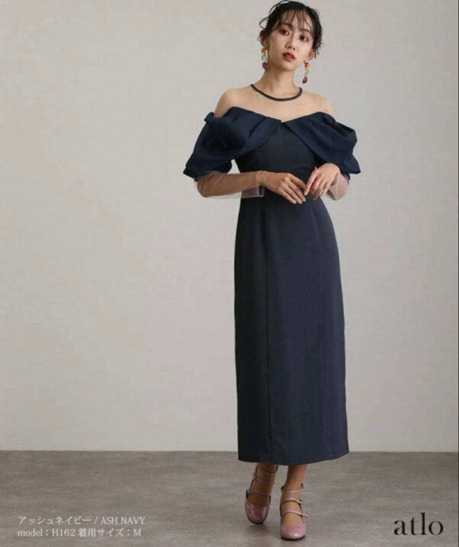 ネイビー オフショルダー フリルドレス　オケージョンドレス【値引き】