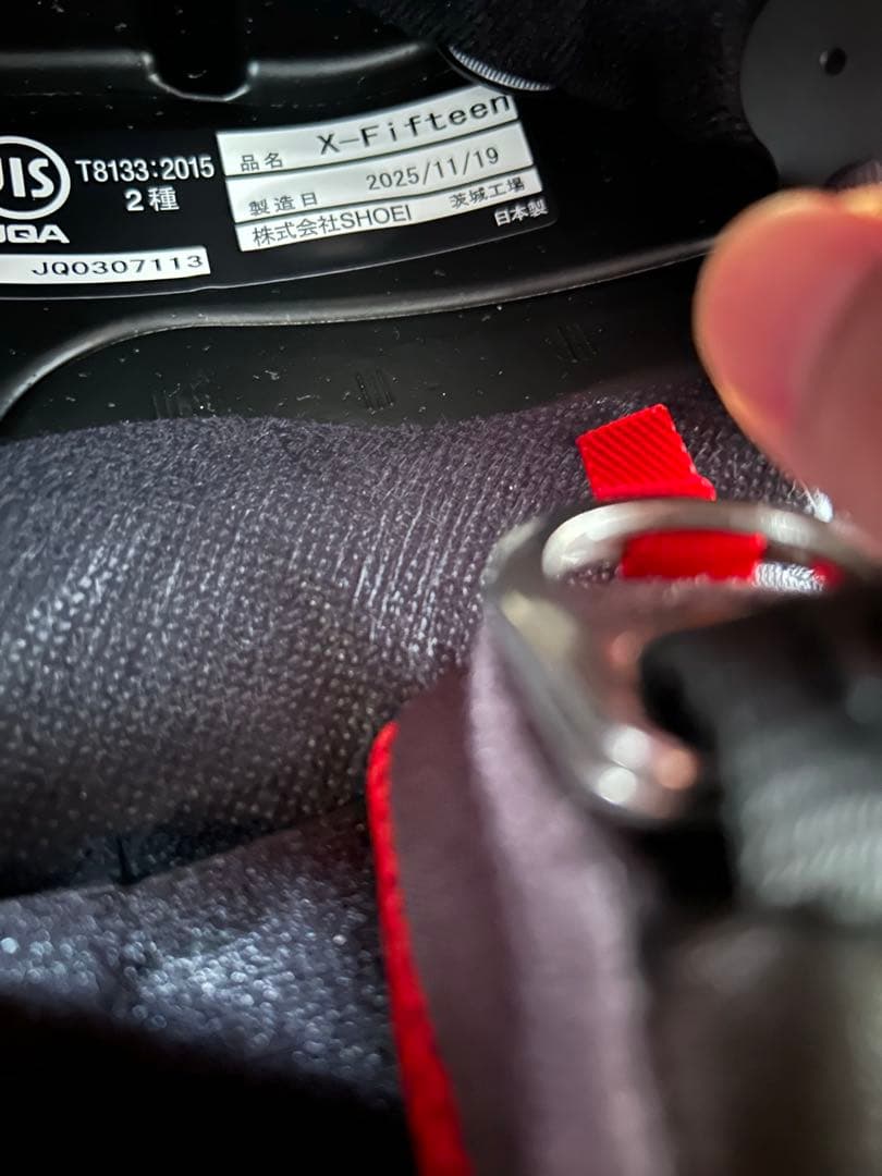 SHOEI マルケス8 レッド/ブルー 開封してしまいましたがほぼ未使用です！