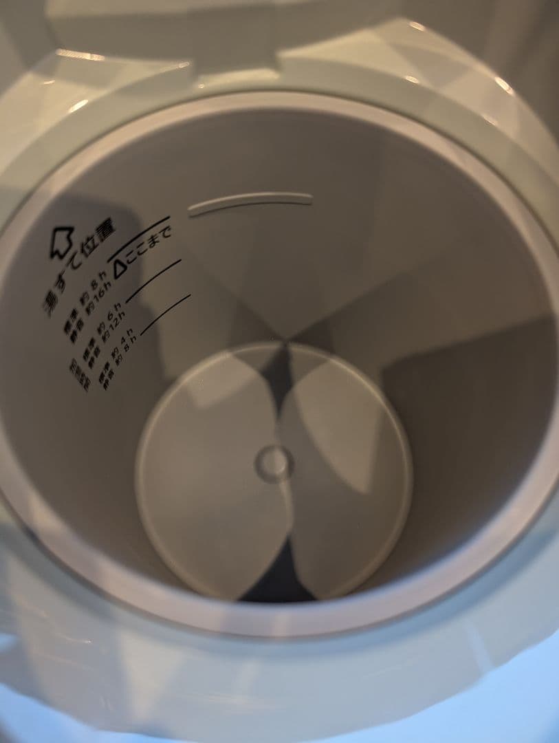 塩*ン様 使用期間1ヶ月 象印 スチーム式加湿器 EE-MB20-GA