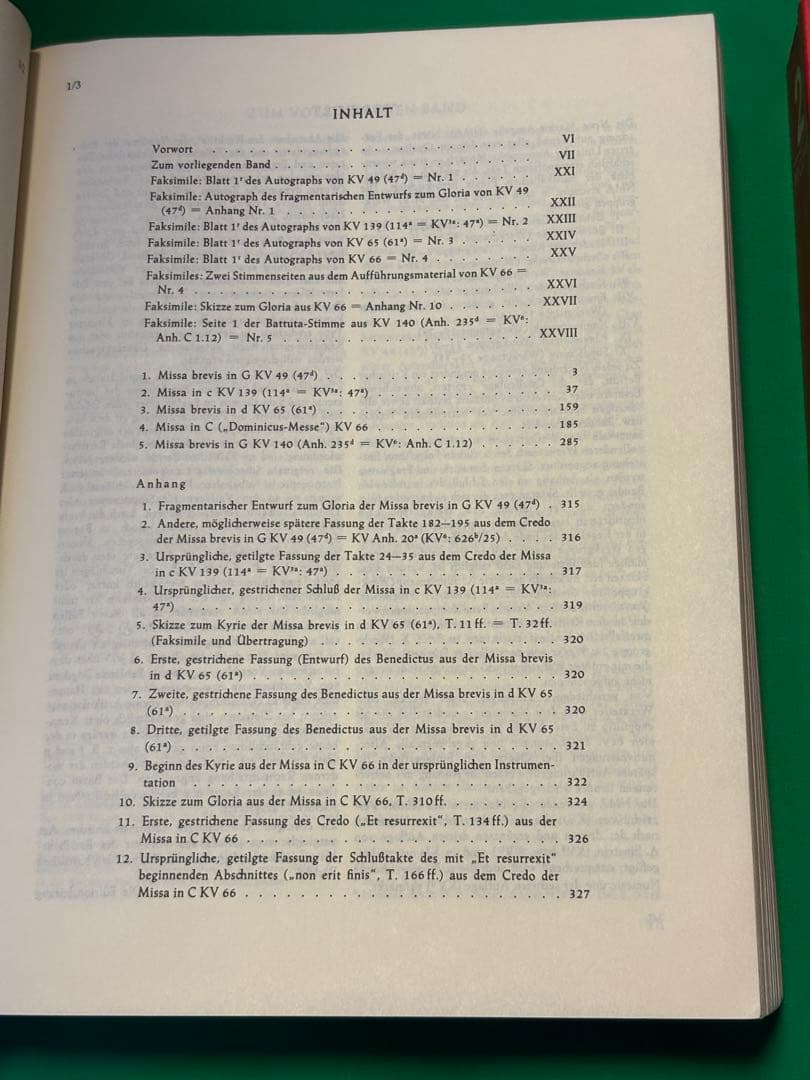 モーツァルト新全集 宗教声楽作品 I〜III 全3巻　ドイツ語