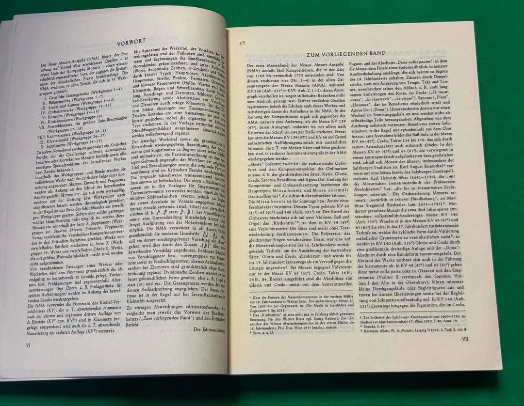 モーツァルト新全集 宗教声楽作品 I〜III 全3巻　ドイツ語