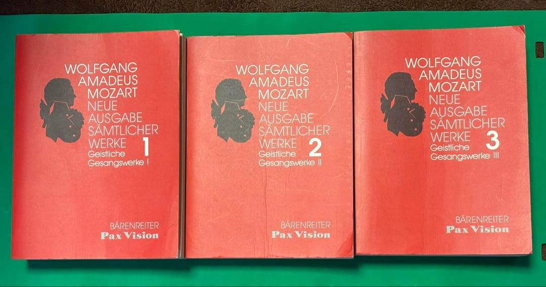 モーツァルト新全集 宗教声楽作品 I〜III 全3巻　ドイツ語