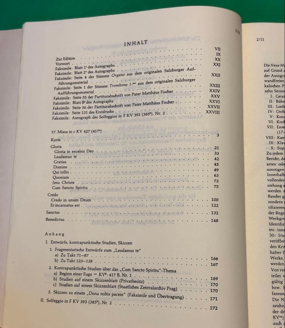 モーツァルト新全集 宗教声楽作品 I〜III 全3巻　ドイツ語