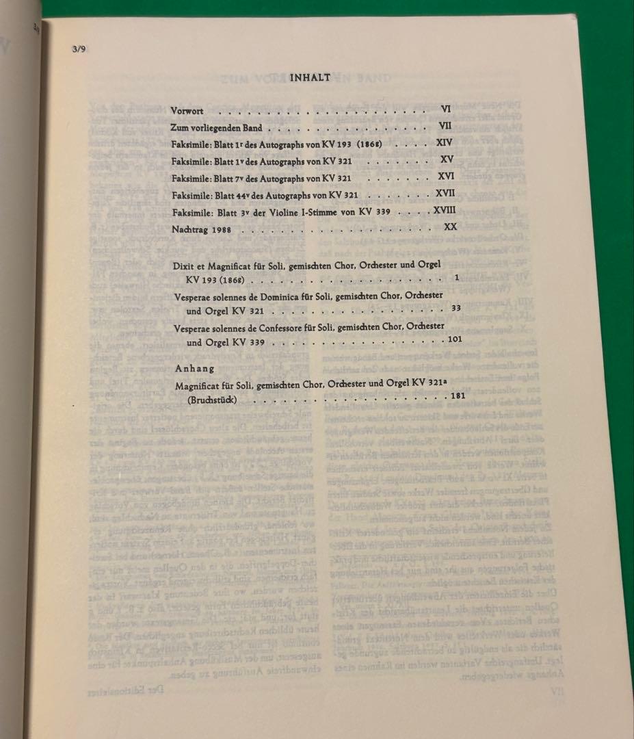 モーツァルト新全集 宗教声楽作品 I〜III 全3巻　ドイツ語