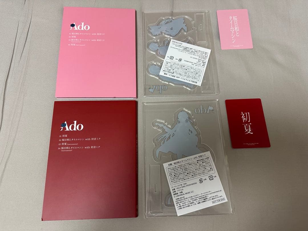 Ado 桜日和とタイムマシン with 初音ミク/初夏 CD アクリルスタンド