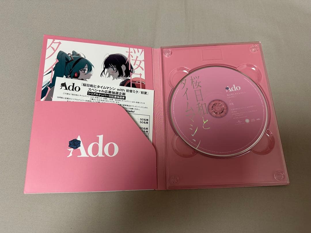 Ado 桜日和とタイムマシン with 初音ミク/初夏 CD アクリルスタンド