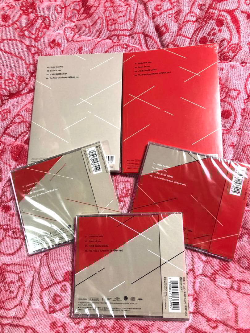 &TEAM FIRST HOWLING:ME CD DVD 特典 新品未開封