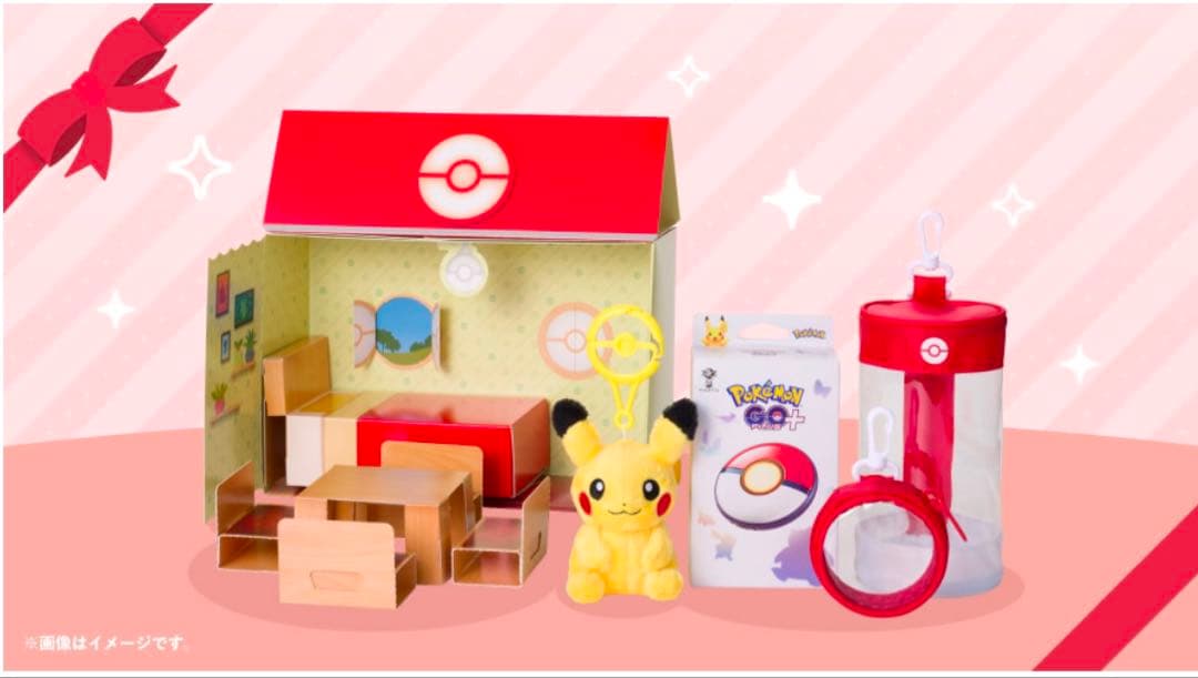 ポケモンセンター スペシャルセット ポケモンGO pokemonsleep