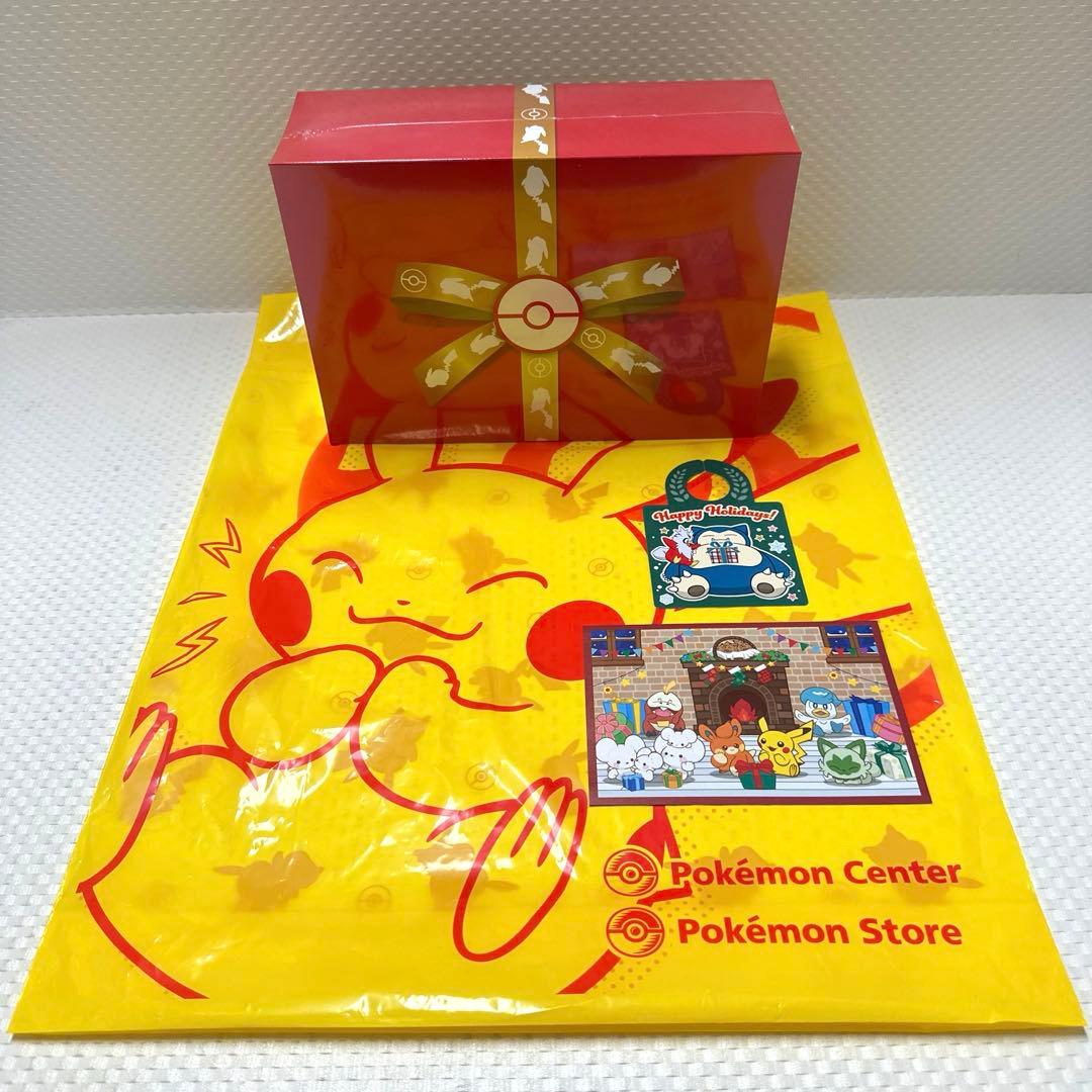 ポケモンセンター スペシャルセット ポケモンGO pokemonsleep