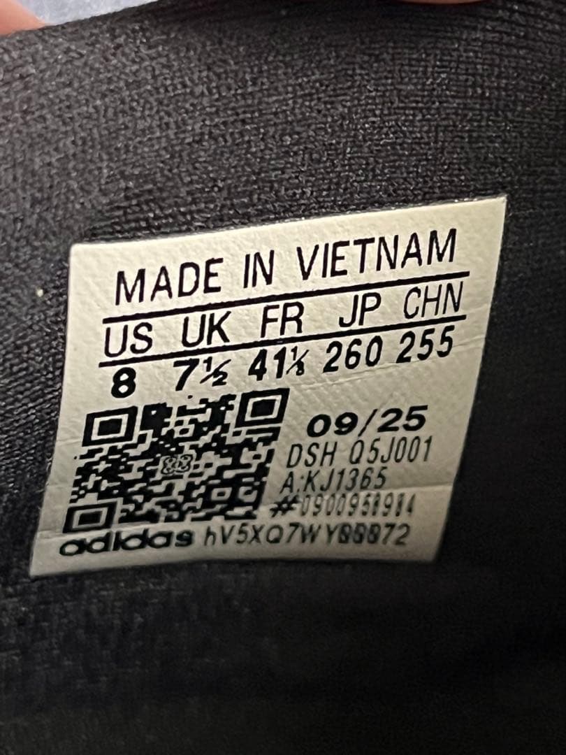 toooooo  adidas ADIZERO EVO SL 美品