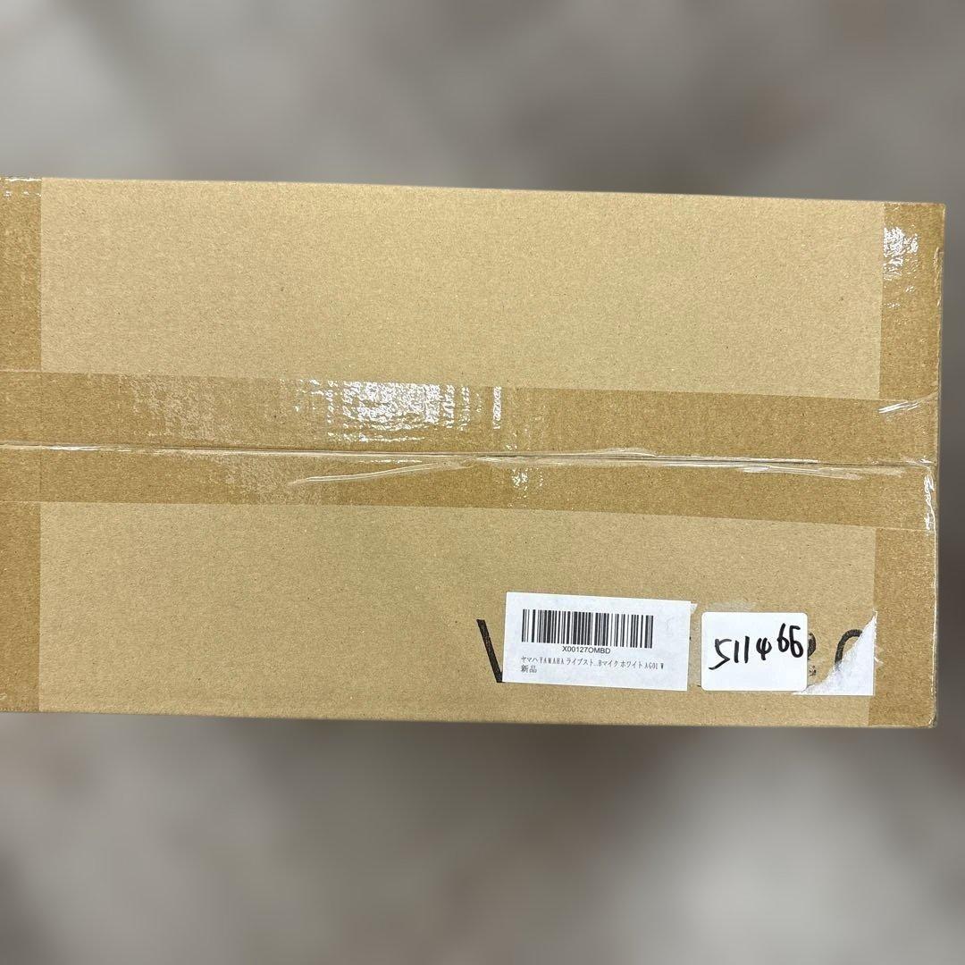 511466 ヤマハ ライブストリーミングマイクロフォン ホワイトAG01 W