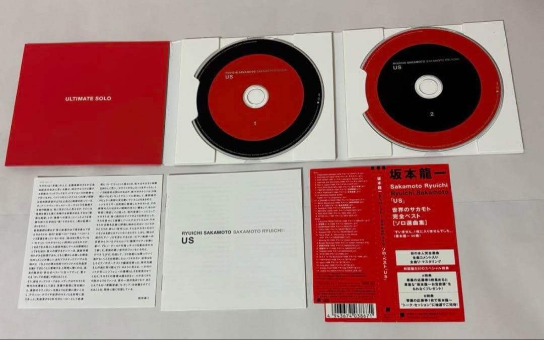 坂本龍一 『US』『UF』『CM /TV』 お宝CD『GEM』付き
